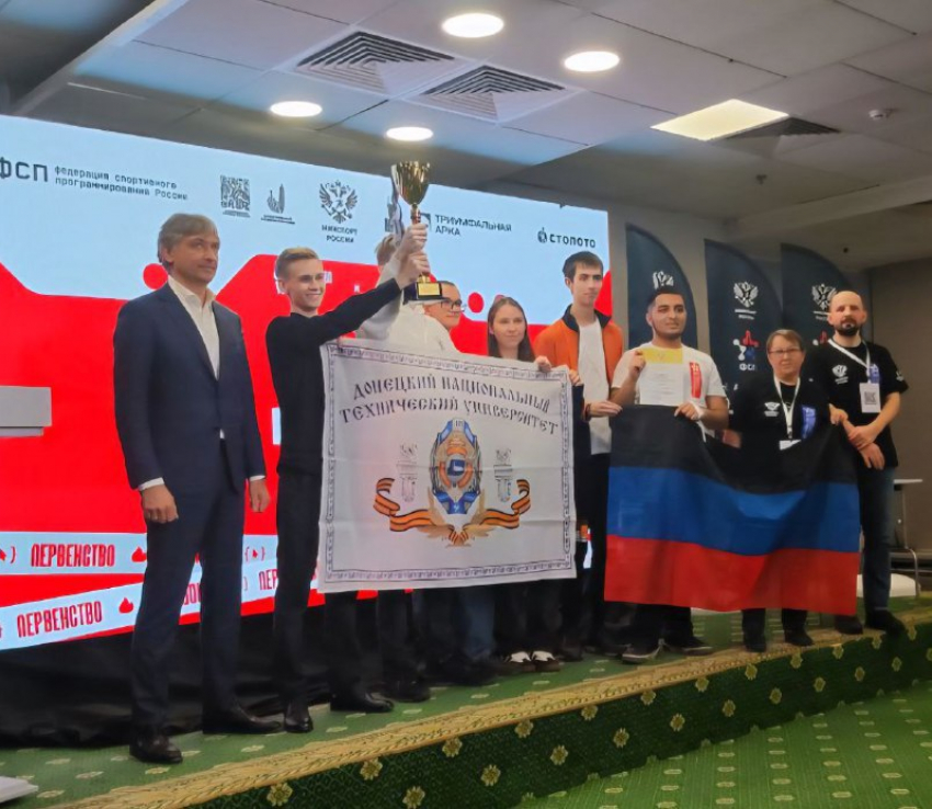Команды ДонНТУ победили в Чемпионате и Первенстве России по спортивному программированию