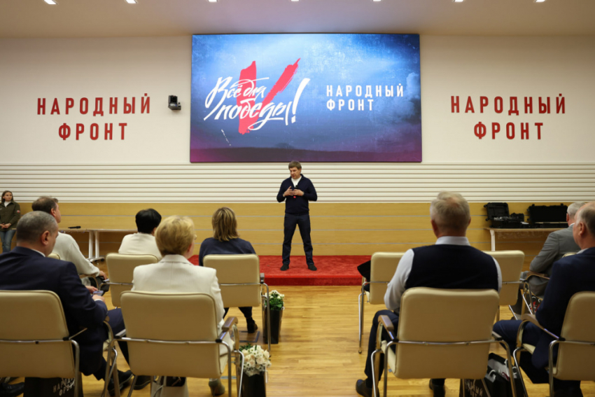 Народный фронт наградил сотрудников ФМБА нагрудным знаком «Всё для Победы!» за помощь жителям ДНР