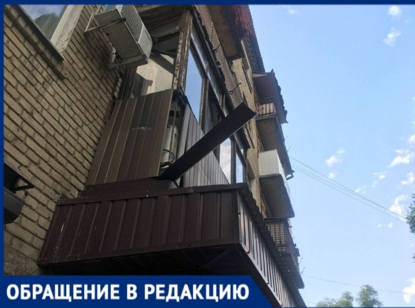 Обшивка балконов в Донецке летит на головы горожан 