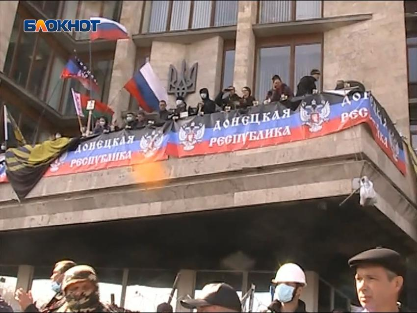 11 лет без киевской власти: в ДНР отмечают годовщину провозглашения республики 