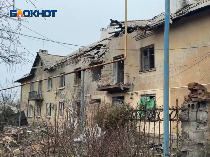 ВСУ ударили тяжелым беспилотником по жилому дому в Донецке: есть пострадавшие