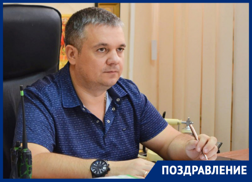 Сегодня свой день рождения празднует первый замглавы администрации городского округа Горловки Павел Калиниченко