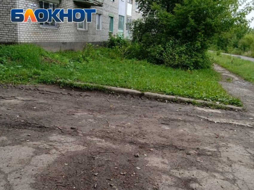 В тот же день: порыв воды в Калининском районе Горловки ликвидирован после публикации «Блокнот Донецк»