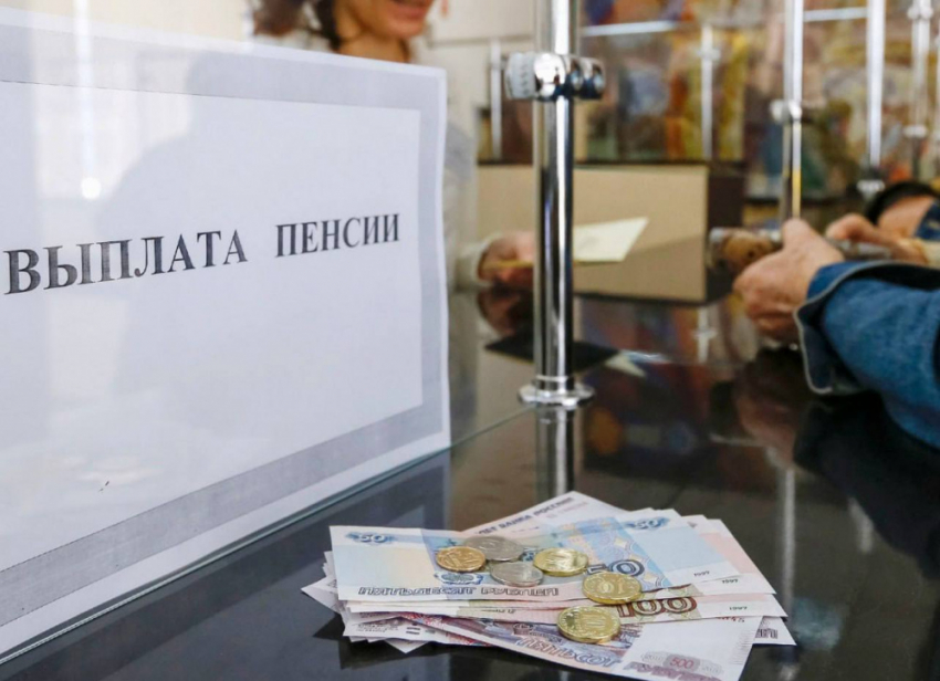 В ДНР изменены даты выплат региональных пенсий