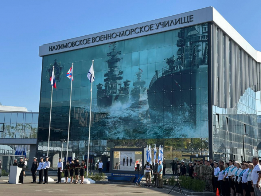 Мариупольскому Нахимовскому училищу присвоили имя дважды Героя России Михаила Гудкова