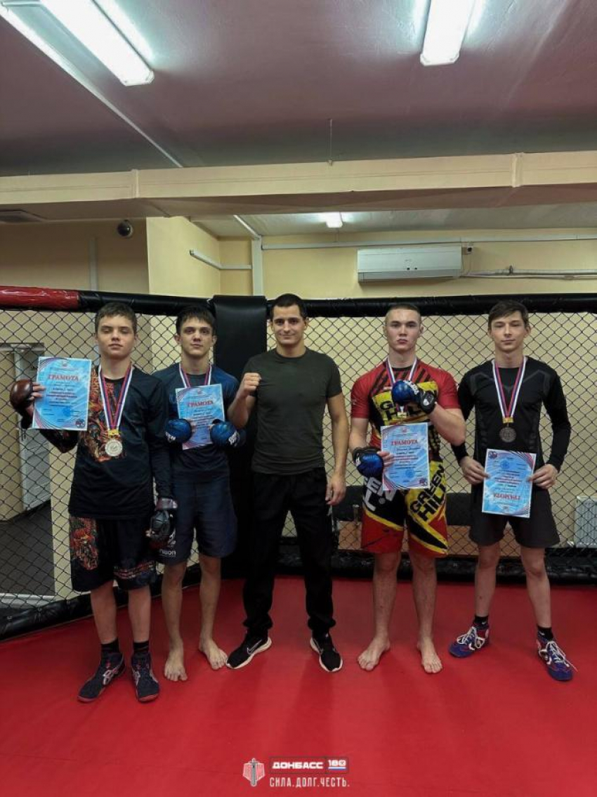 В ДНР прошел чемпионат по смешанному боевому единоборству ММА