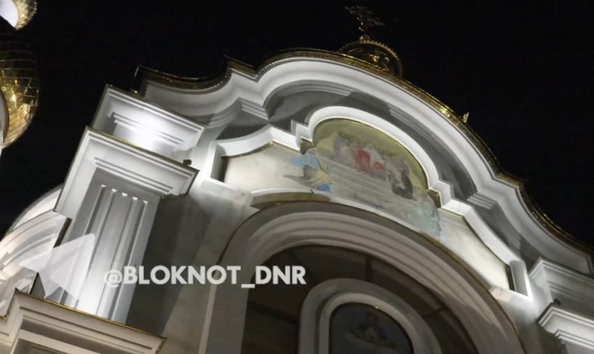 В ДНР будут развивать паломнический туризм