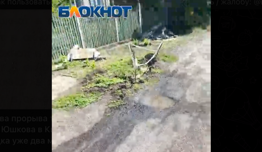 В Лидиевке вода уже два месяца моет землю, а жители ждут в кранах