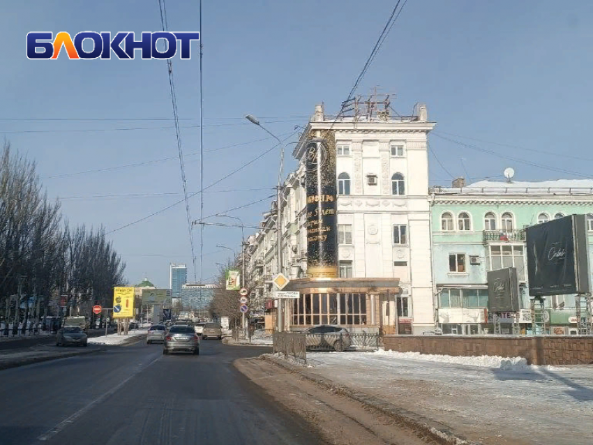 Донецку дадут еще меньше воды, пока оккупанты заняты войной