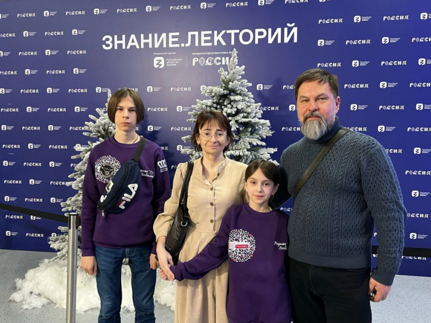 Многодетная семья из Макеевки представит ДНР на Всероссийском семейном форуме «Родные – Любимые»