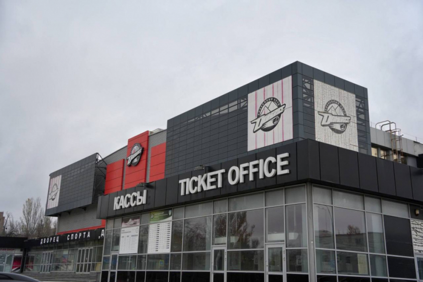 В Донецке планируют восстановить спортивный комплекс «Дружба»