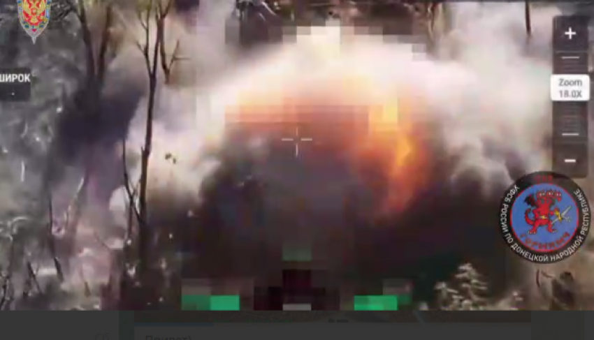 Донецкий «Горыныч» уничтожил украинских террористов, обстреливающих Дзержинск