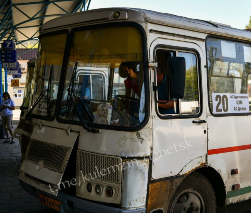 Нехватка транспорта в Донецка: более 200 автобусов с водительским составом мобилизованы