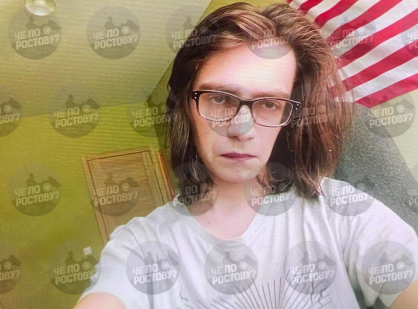 Жителя ДНР за ЛГБТ-посты оштрафовал суд в Ростовской области