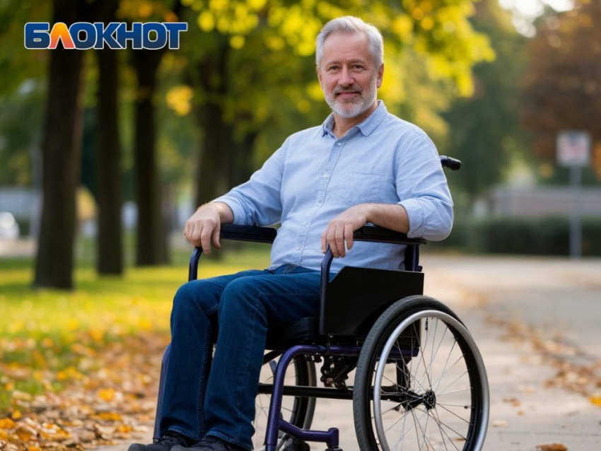 Жителям ДНР нужно подтвердить инвалидность до конца 2025 года 