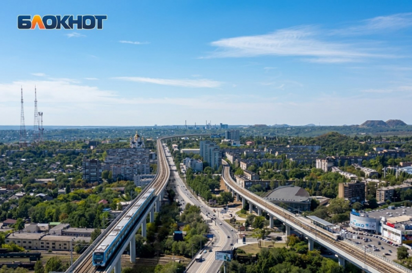 Метро может появится в Донецке, оно будет над землёй