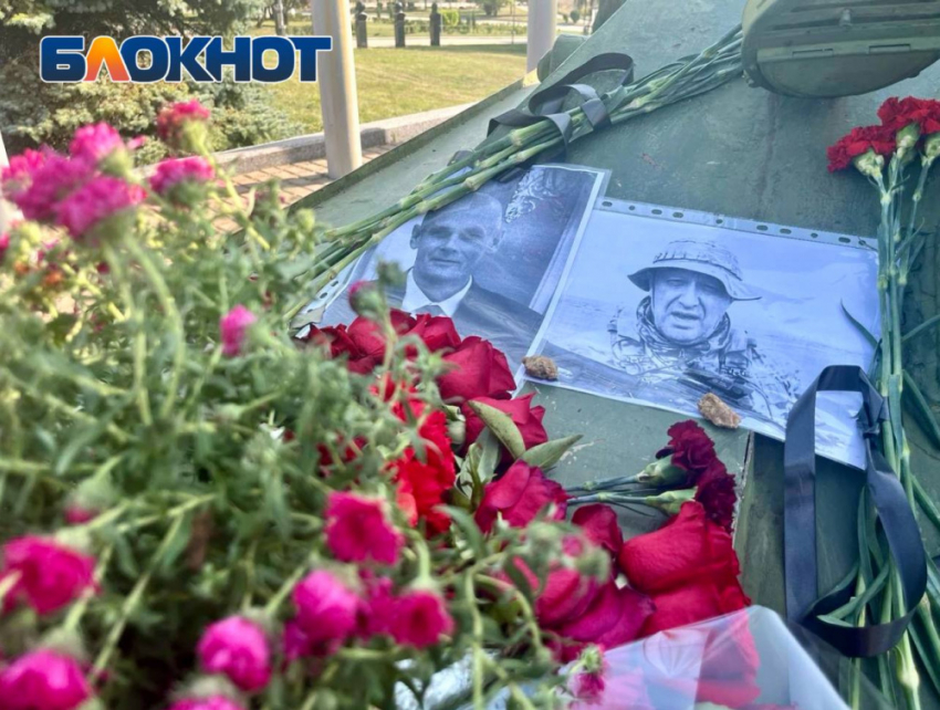 В Донецке организовался стихийный мемориал в память о Евгение Пригожине
