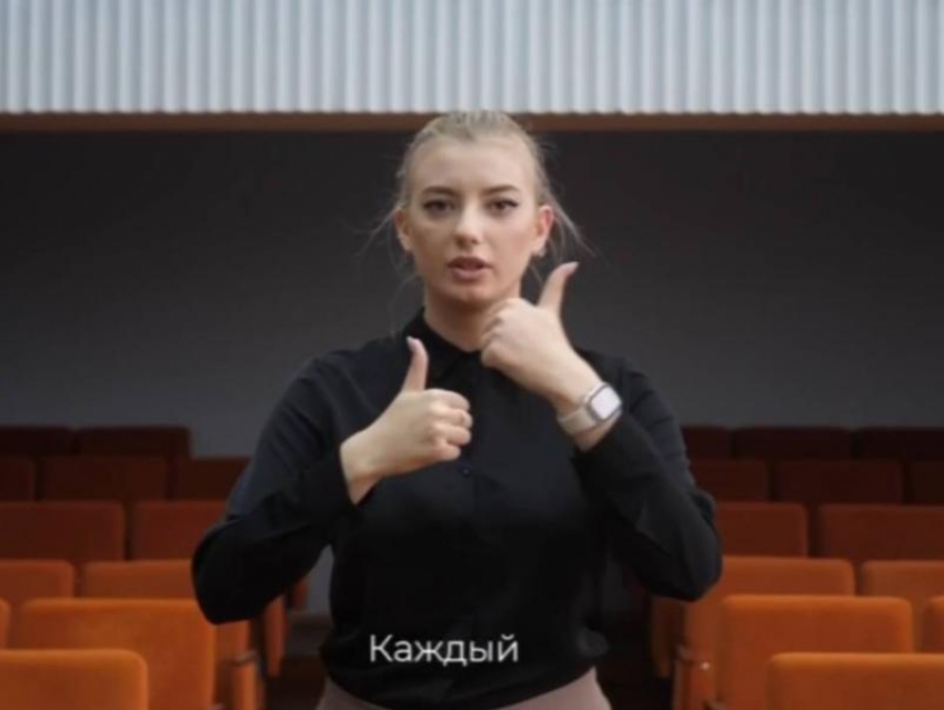 За перевод песни SAMANа на язык жестов поблагодарил молодежь ДНР экс-председатель общества глухих Донецка