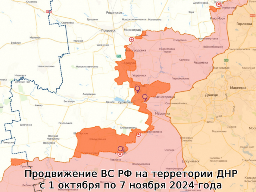 490 квадратных километров освободила армия России за октябрь: ВСУ продолжают отступать в сторону Киева