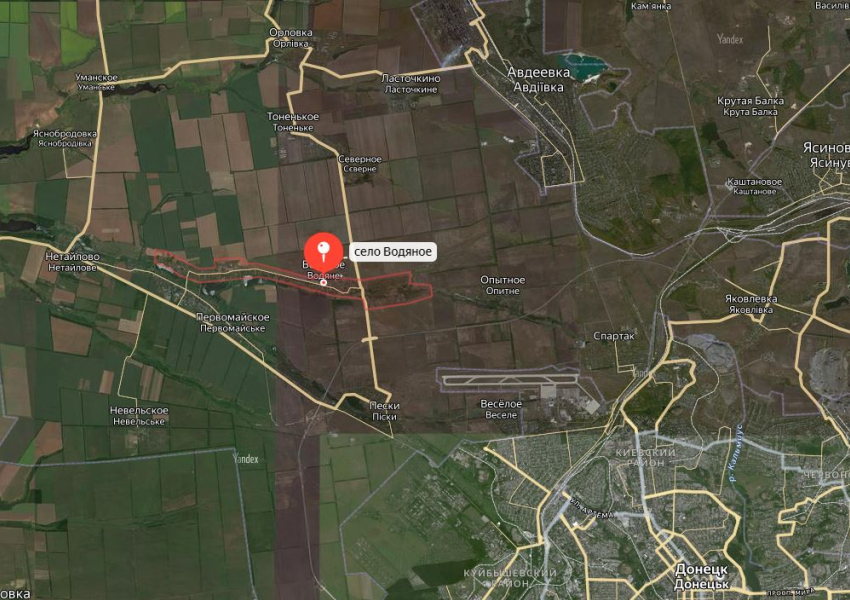 Крупномасштабная атака вооруженных сил России под Авдеевкой: освободили Водяное