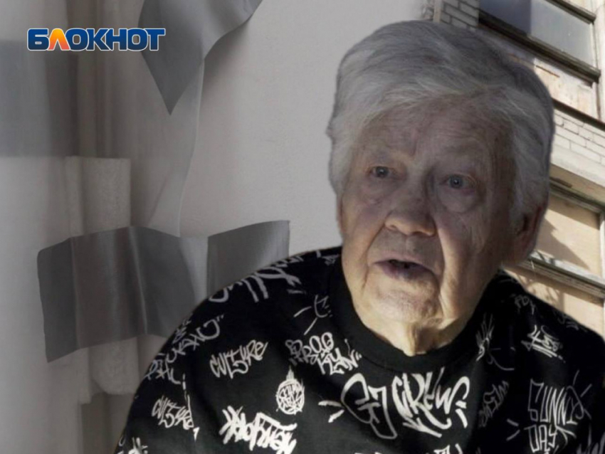 «Белого света не вижу»: в Донецке четвёртый год не могут застеклить окна пенсионерам после обстрелов