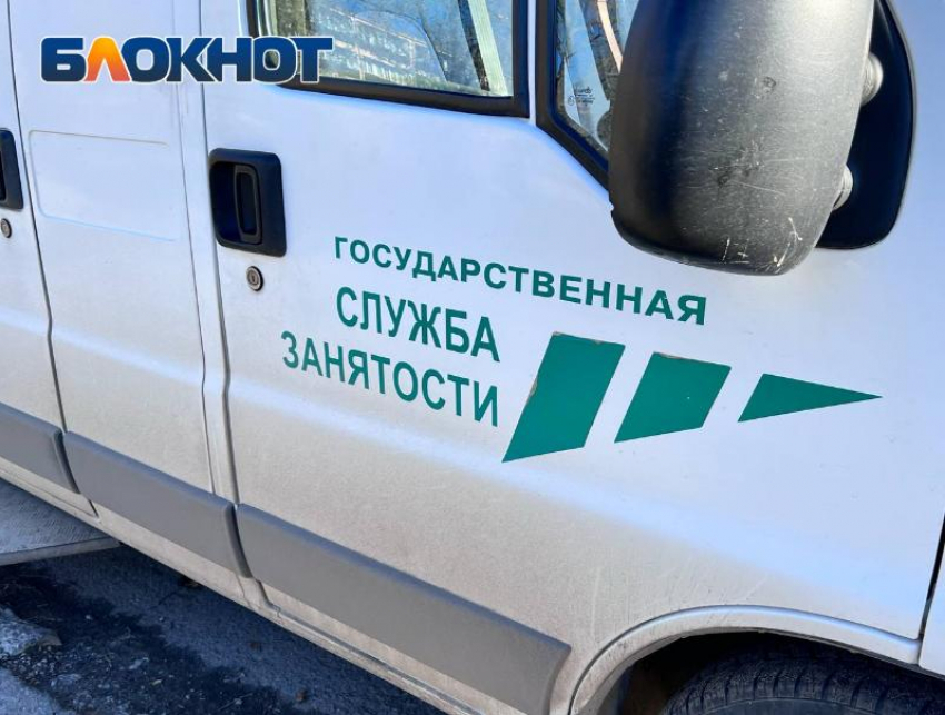 До 350 тысяч рублей  могут получить субсидию малоимущие жители ДНР по социальному контракту