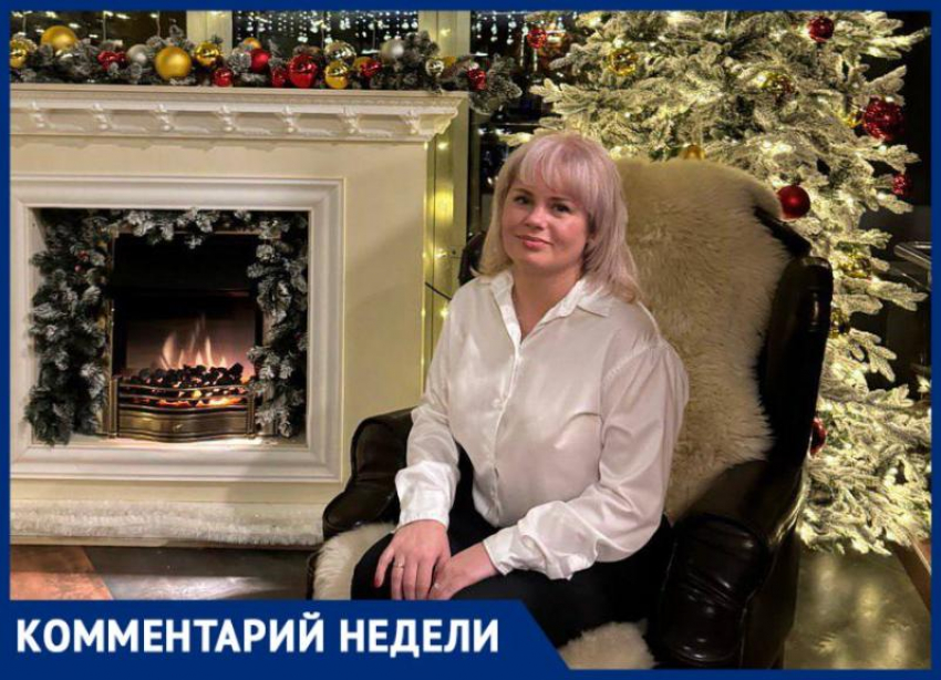 Как избежать перееданий в новогодние праздники жителям ДНР рассказала эндокринолог 