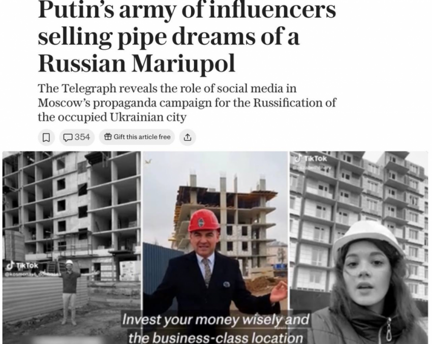 Британских журналистов возмутило быстрое восстановление Мариуполя и работа блогеров