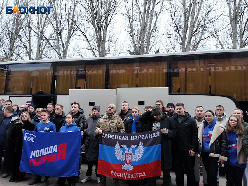 Москва, встречай: демобилизованные студенты ДНР отправились в столицу на День российского студенчества