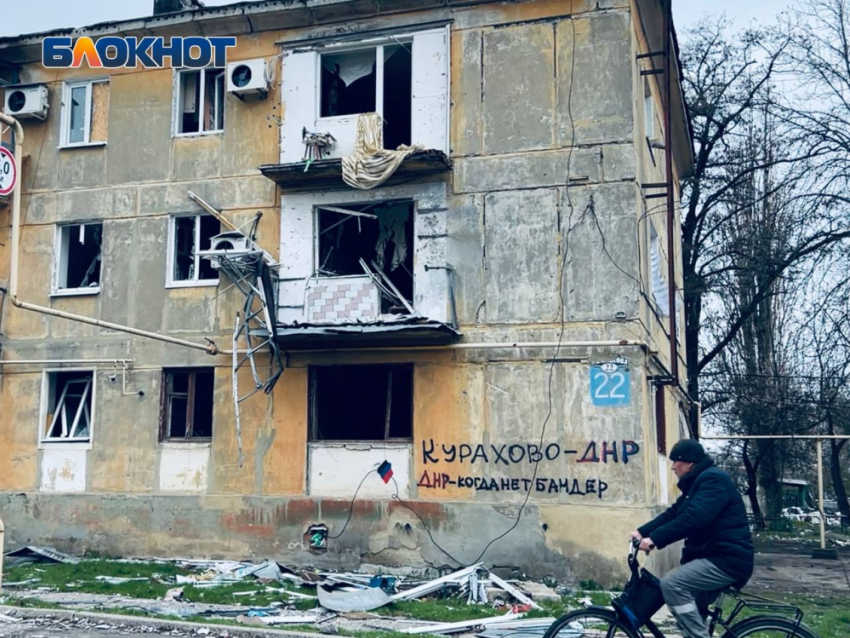 «Проваливайте отсюда»: ВСУ в Донбассе жалуются на неприязнь со стороны местного населения