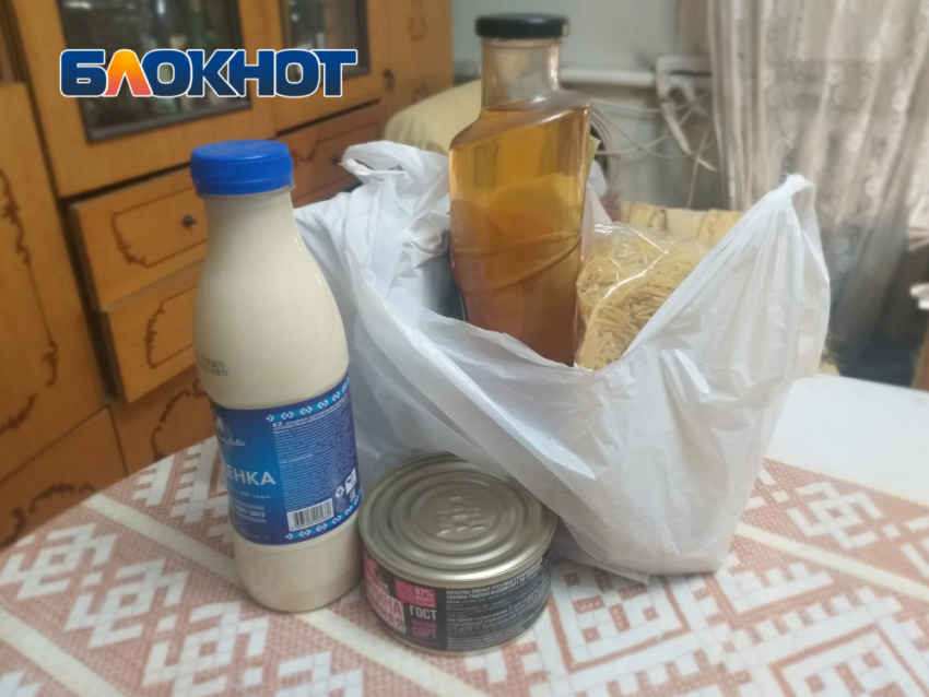 Продуктовые наборы взамен горячего питания будут давать ученикам школ Макеевки в ДНР на очном обучении