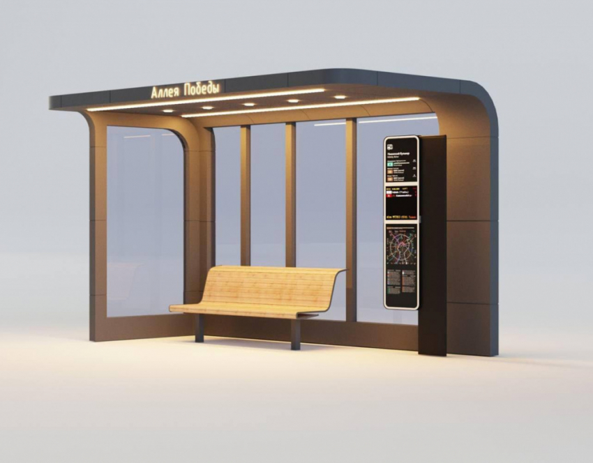 Новые остановки появятся в микрорайоне Зеленый в Макеевке 