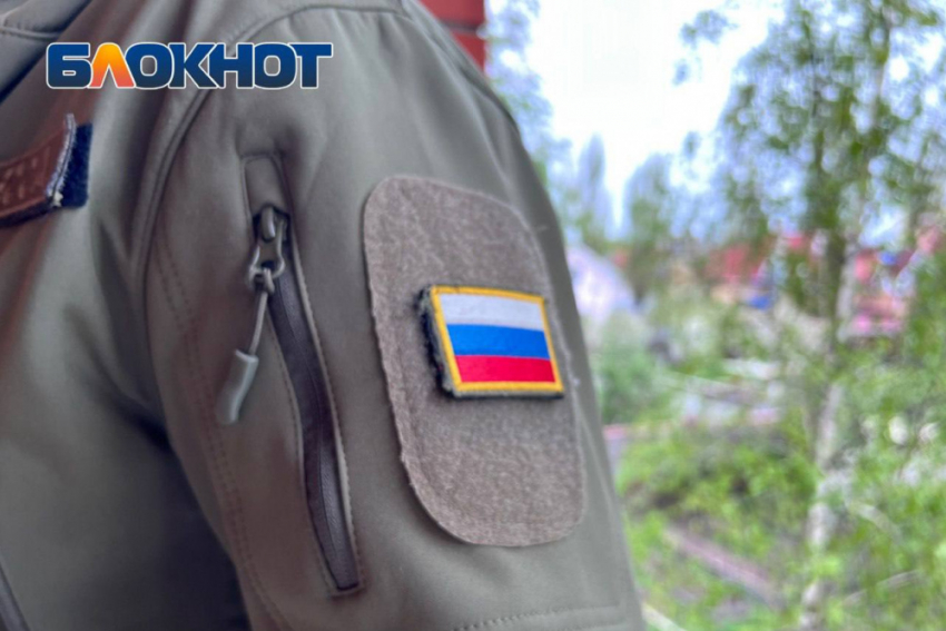 ISW: сдача Донбасса приведет к наступлению России на Харьков и Днепр