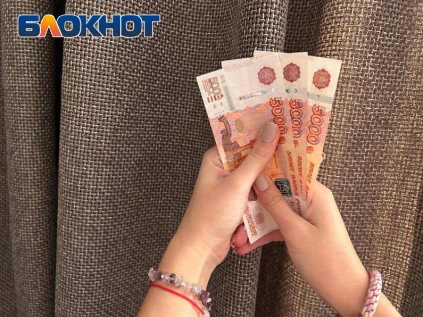Как жителям Донецка и ДНР рассчитать среднедушевой доход семьи для получения единого пособия 