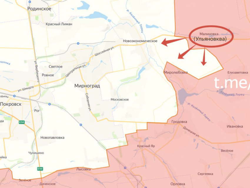 Давят на Красноармейск и Димитров: ВС РФ освободили Ульяновку (Малиновку) в ДНР