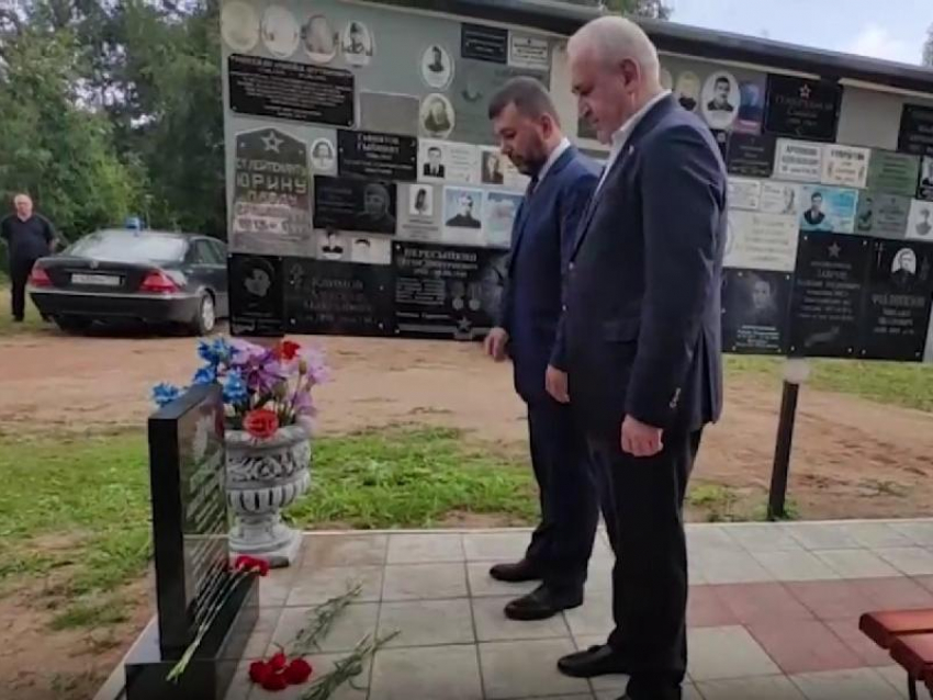 Подписчики Дениса Пушилина нашли могилу прадеда главы ДНР