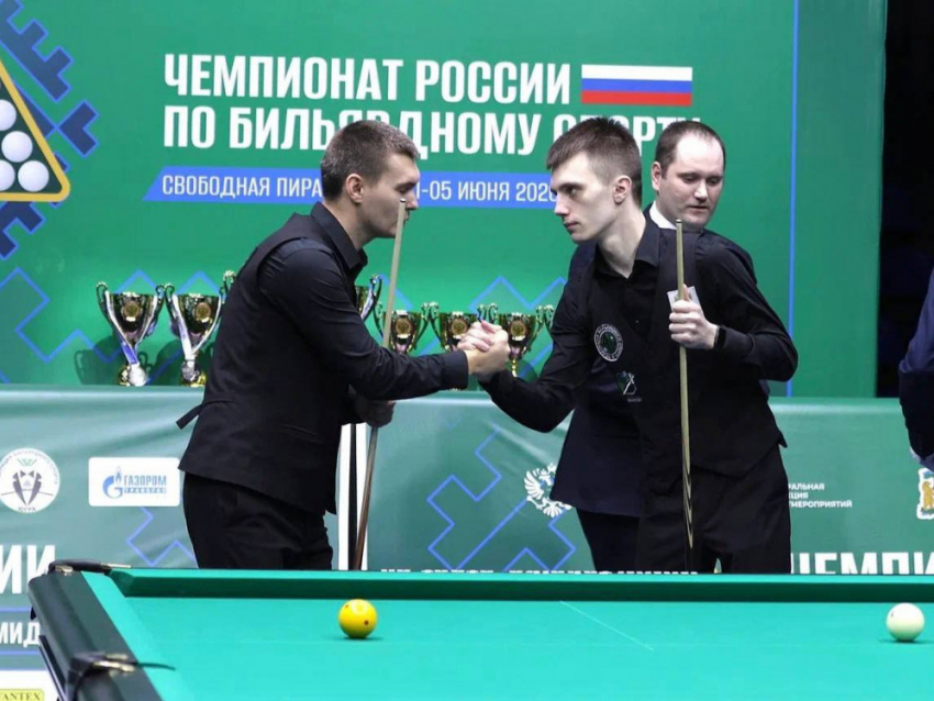 Дончанин Ростислав Гузов стал победителем Чемпионата России по бильярдному спорту