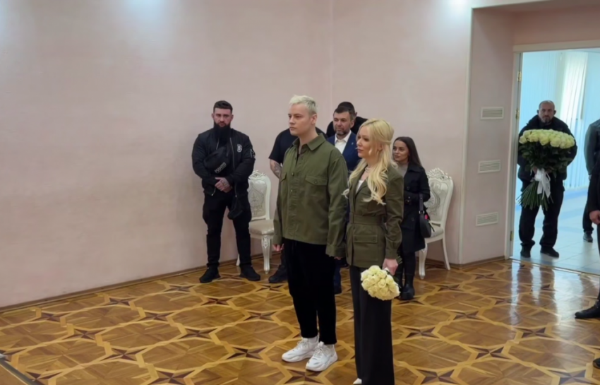 Shaman и Мизулина поженились в Донецке