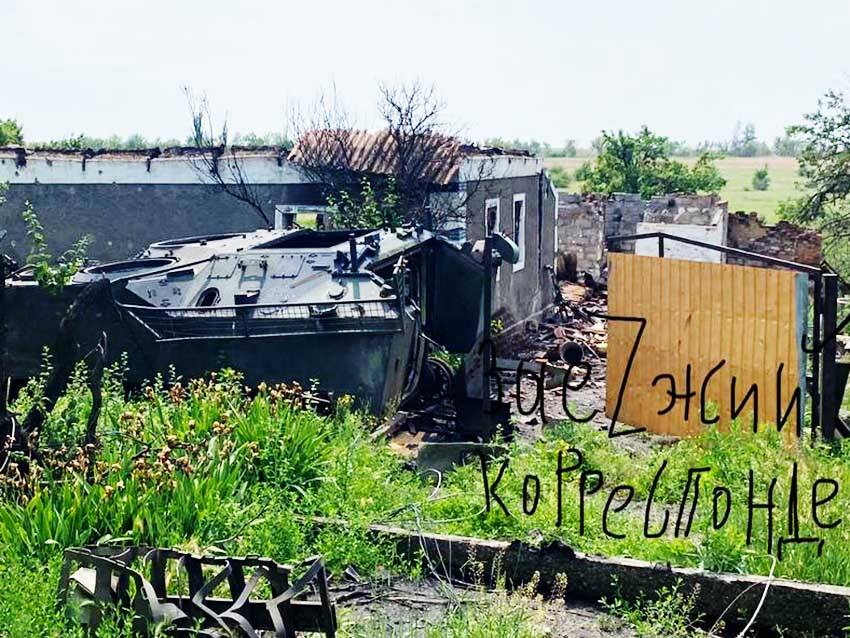 Часов Яр: от «крепости» ВСУ осталось несколько улиц, ВС РФ зачищают город
