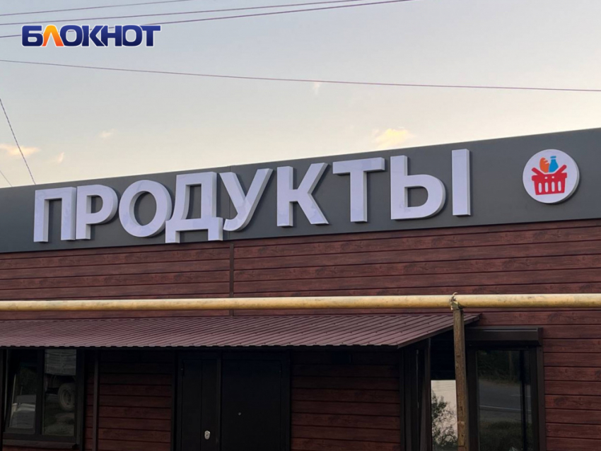 В Покровске осталось 1,3 тысячи жителей