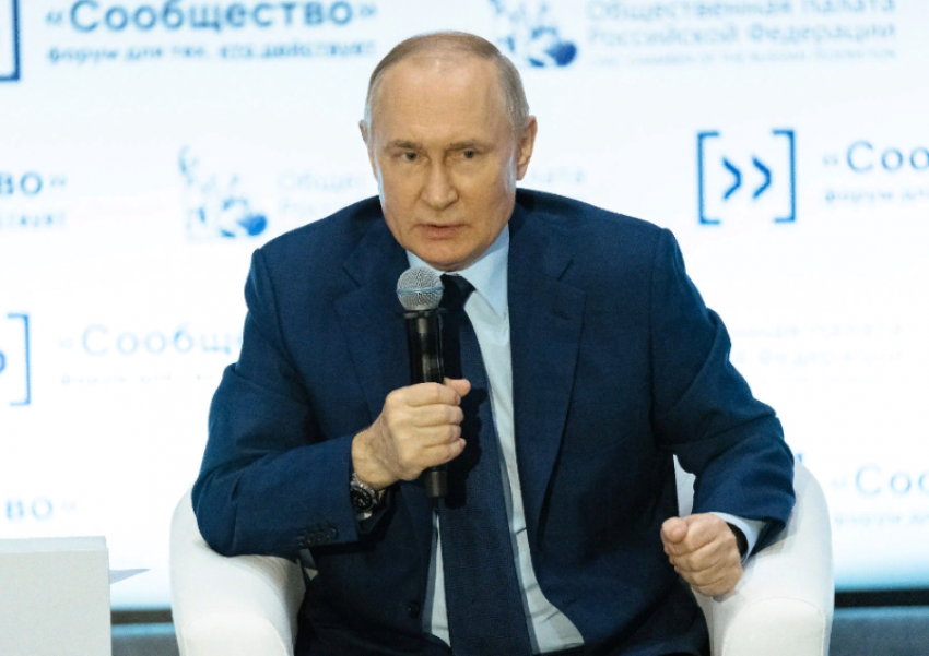 Владимир Путин  попросил общественников ДНР контролировать расходы средств, выделенных на развитие территорий