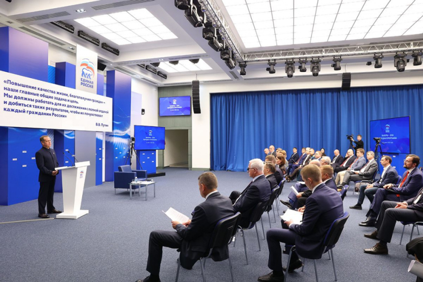 В Народную программу «Единой России» поступило почти 3 млн предложений