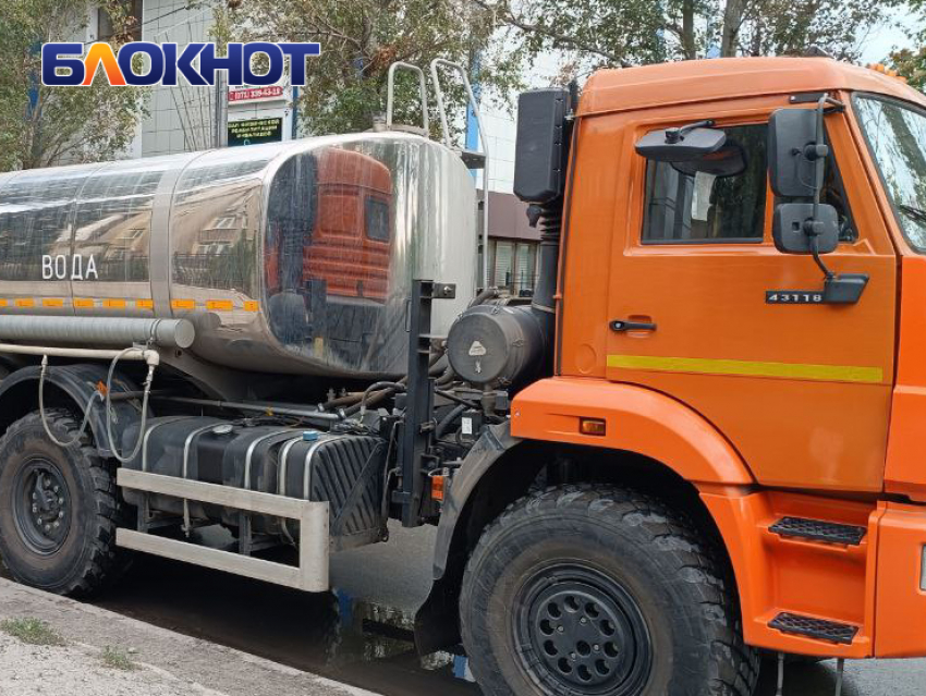 В Донецк дополнительно доставят 80 водовозов из-за обстрелов ВСУ энергосистемы ДНР