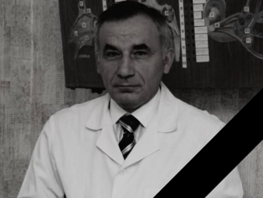 В ДНР простились с выдающимся отоларингологом и заведующим донецкой больницей Олегом Малеевым 