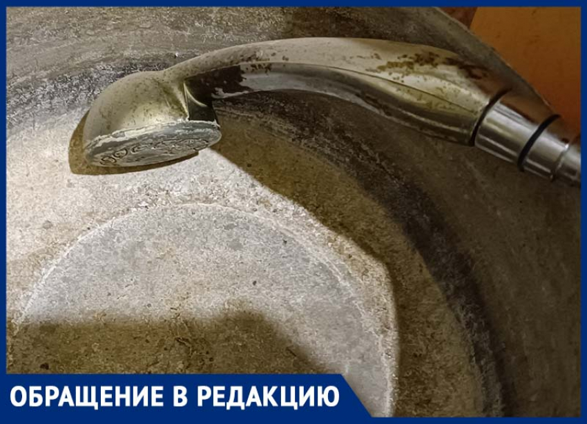Засуха в трубах и жара на улице: жители Донецка жалуются на плохое водоснабжение