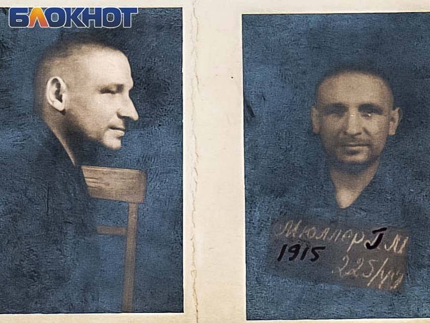 Мюллер Гюнтер Макс: «В Красноармейске я лично отправил 350 человек в рабство и 100 расстрелял»