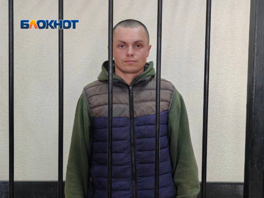 Суд в Донецке вынес приговор стрелявшему по гражданским людям снайперу из «Азов»*