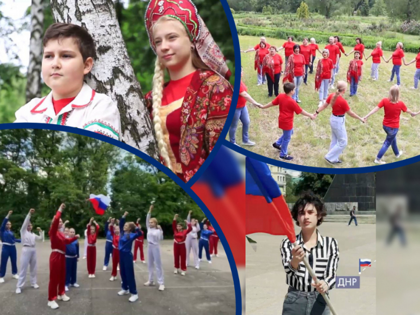Жители Донецка принимают участие в акциях ко Дню России и поздравляют всех жителей ДНР с праздником