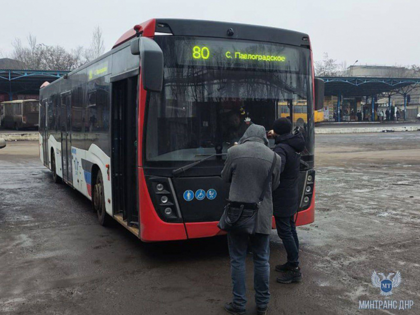 В Донецке провели проверку санитарно-технического состояния городских автобусов