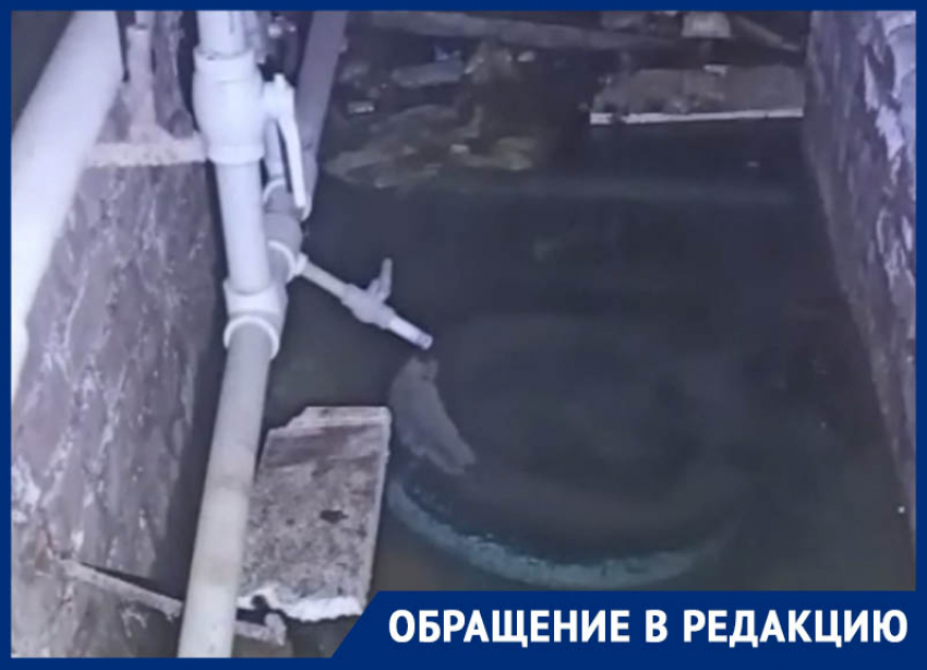 Бассейн в подвале: дом по улице Рудакова в Горловке заливает водой уже полгода